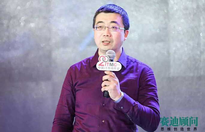 董贵山：密码服务云构建数字中国网络安全服务新生态